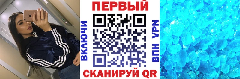АМФ 97%  Звенигород 