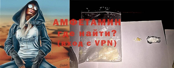 дистиллят марихуана Володарск