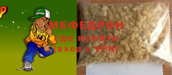 PSILOCYBIN Вязники