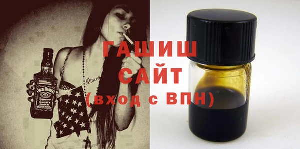 2c-b Бугульма