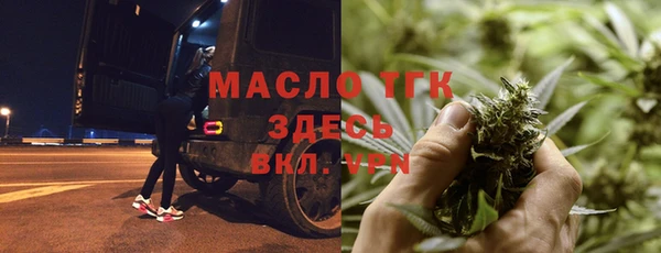 PSILOCYBIN Волосово