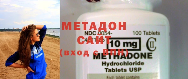 PSILOCYBIN Волосово