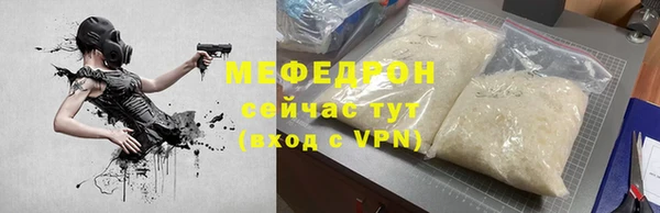 2c-b Вяземский