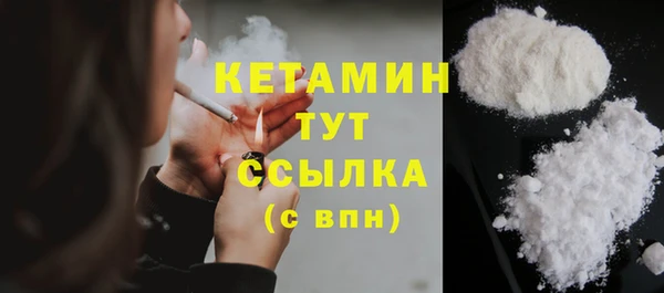 PSILOCYBIN Вязники