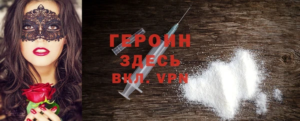 PSILOCYBIN Вязники