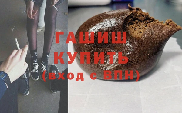 2c-b Вяземский