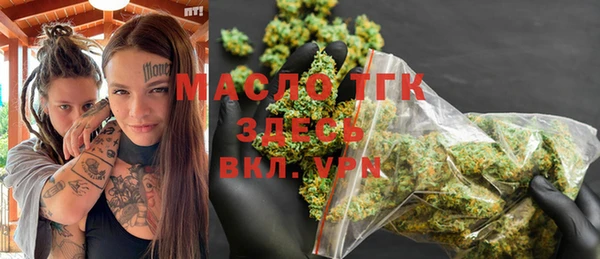 винт Бородино