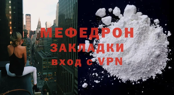 PSILOCYBIN Вязники