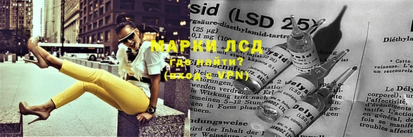 2c-b Вяземский