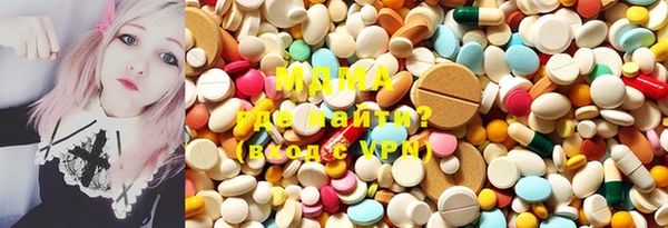 дистиллят марихуана Володарск