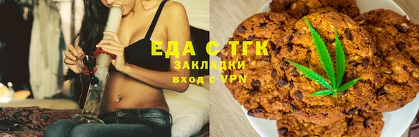 PSILOCYBIN Волосово