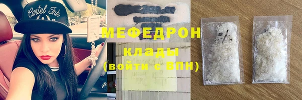 PSILOCYBIN Волосово