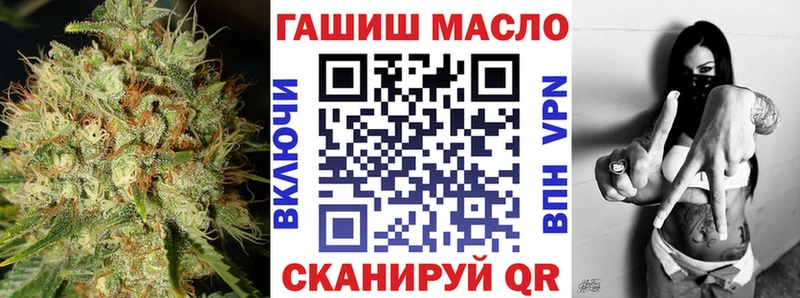 Дистиллят ТГК Wax  купить наркоту  Звенигород 